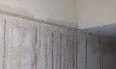 Infiltrazioni d'acqua dai muri controterra Impermeabilizzazione muri controterra